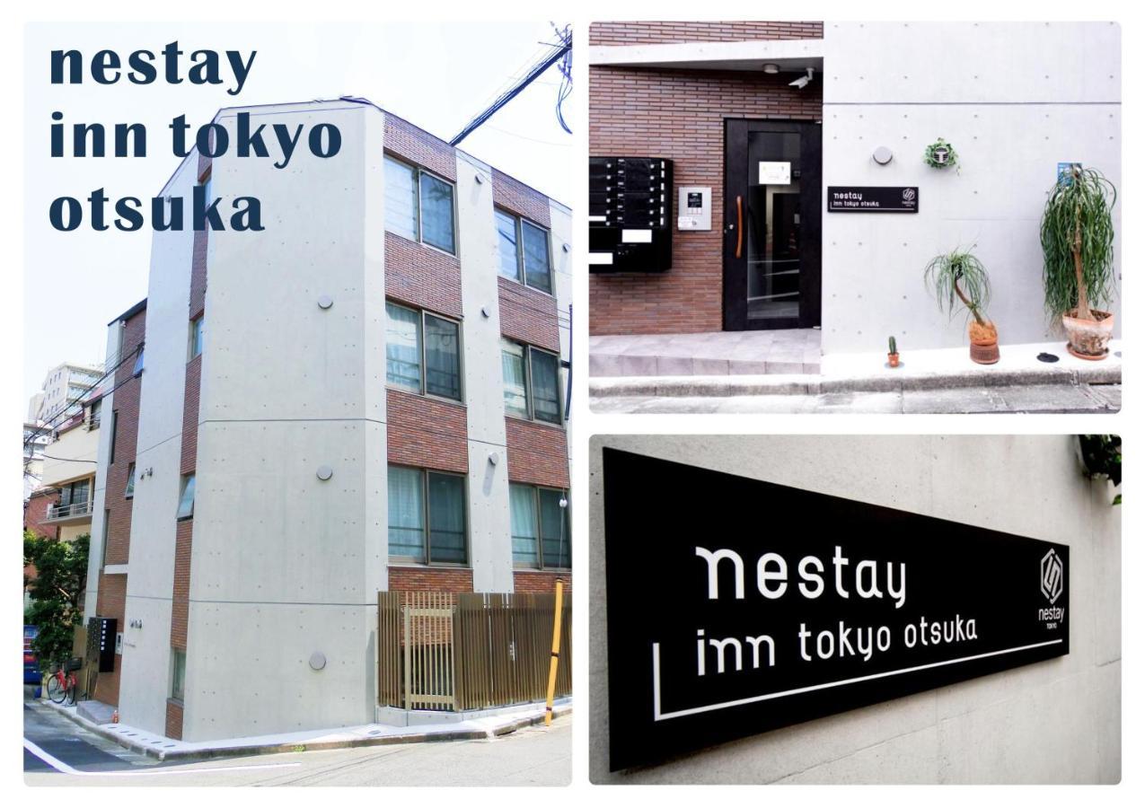 Nestay Inn Tokyo Otsuka 403 Exterior photo